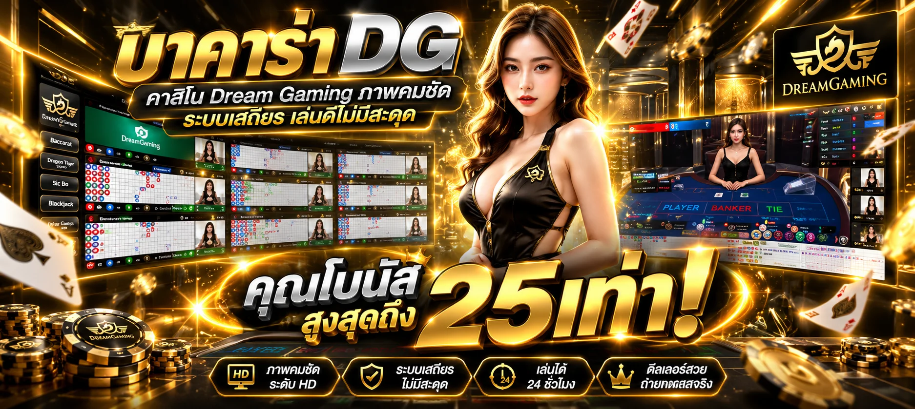 lisboa289.asia สมัครรับเครดิตฟรี เว็บตรงฝากถอนออโต้ 2026