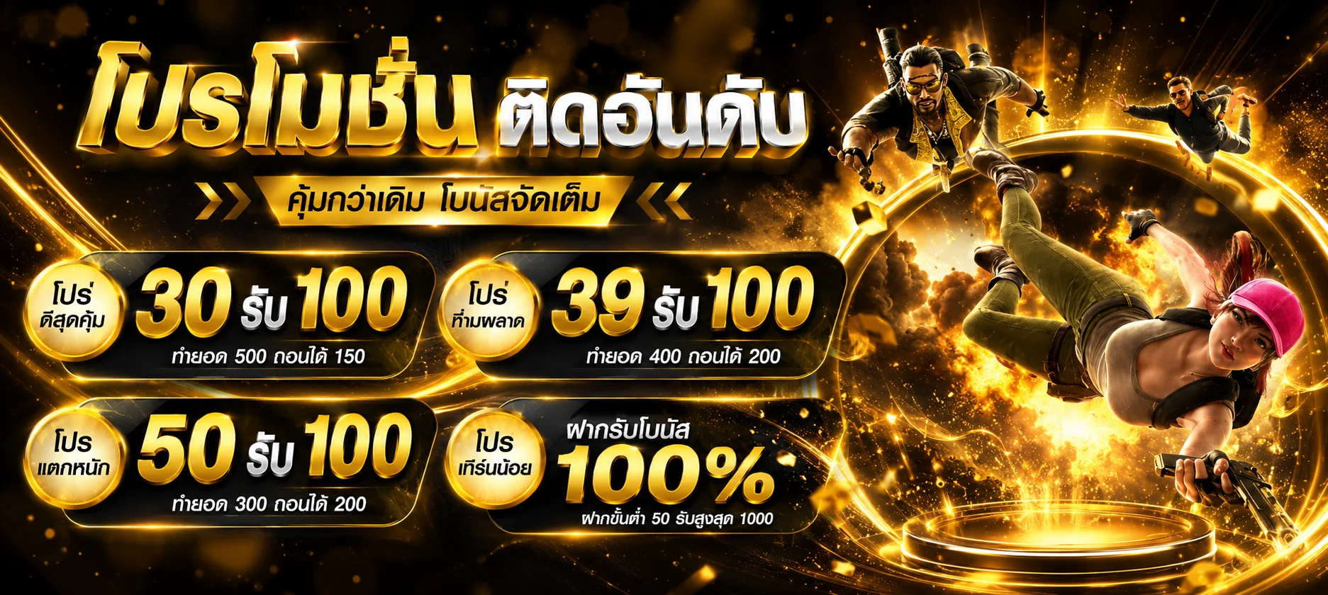 หน้าเข้าสู่ระบบ lisboa289.asia ล็อกอินด้วยเบอร์มือถือ